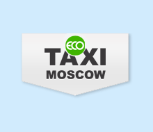 Moscow Taxi